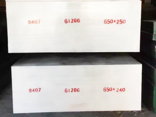 8407高性能热作工具钢